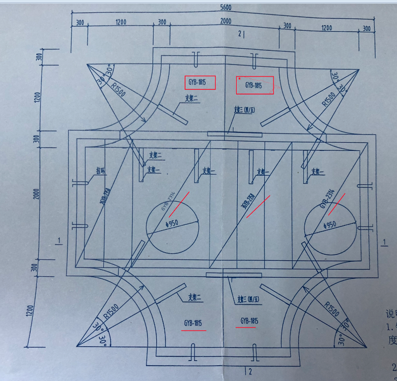 混凝土四通电缆井
