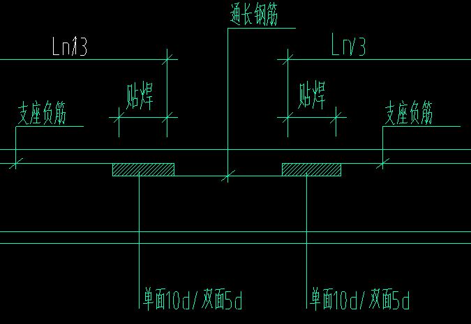 贴焊是什么搭接方式在哪里设置