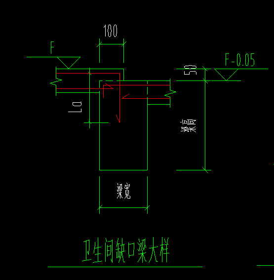 卫生间缺口梁怎么在广联达创建