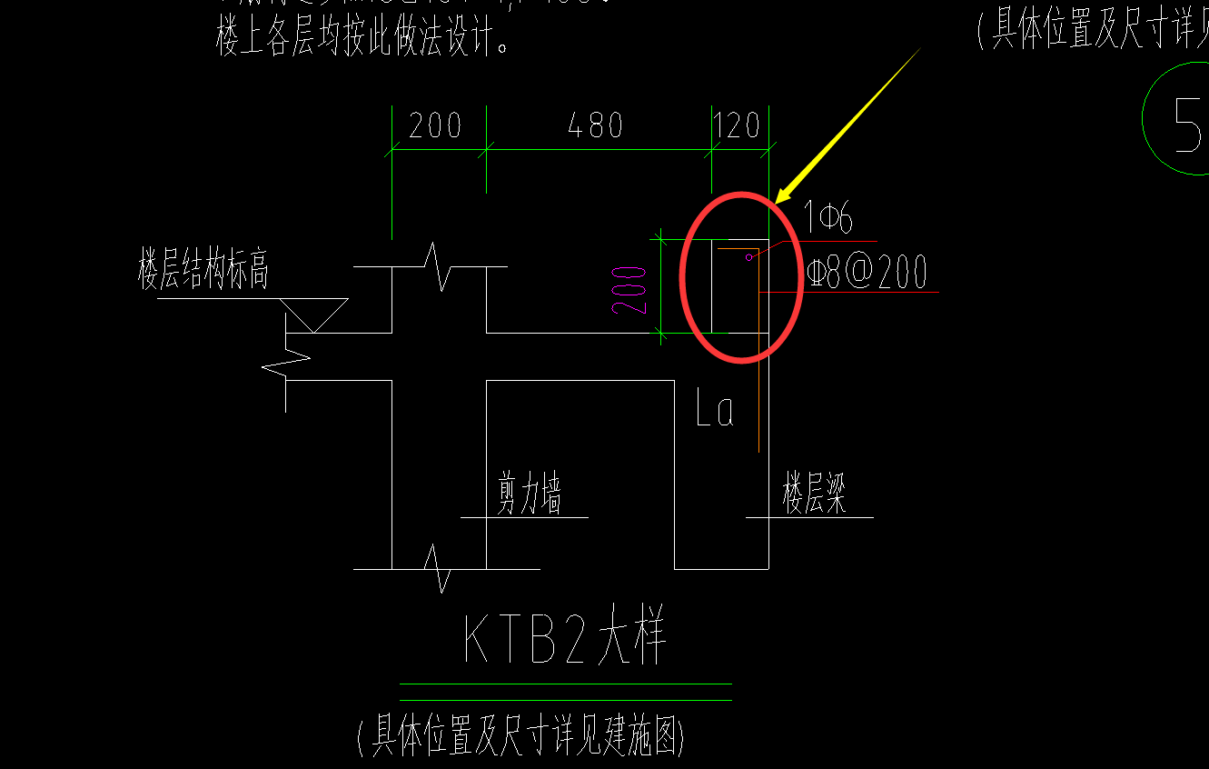 栏板反檐图片