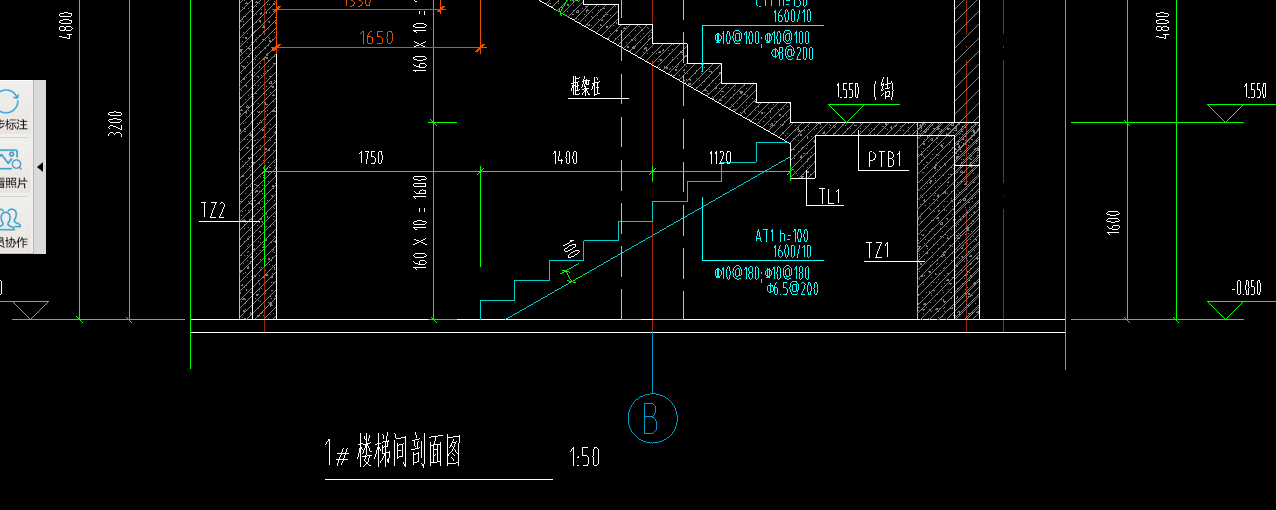 關於樓梯配筋問題