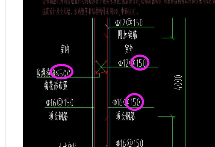 你好請問這個剪力牆拉結筋怎麼設置