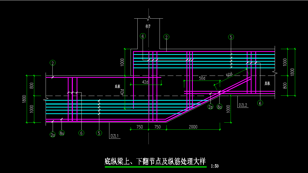 鋼筋算量上下翻梁節點怎麼設置