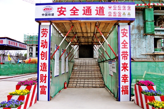 这是独立挡板