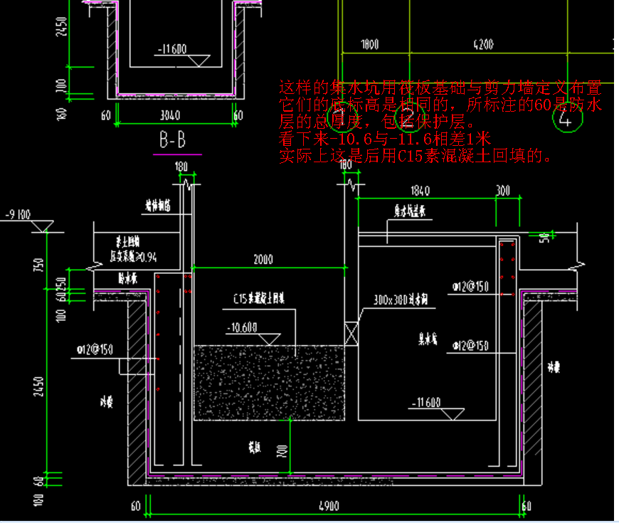 这样的集水坑怎么画剖面图中标60厚的是什么