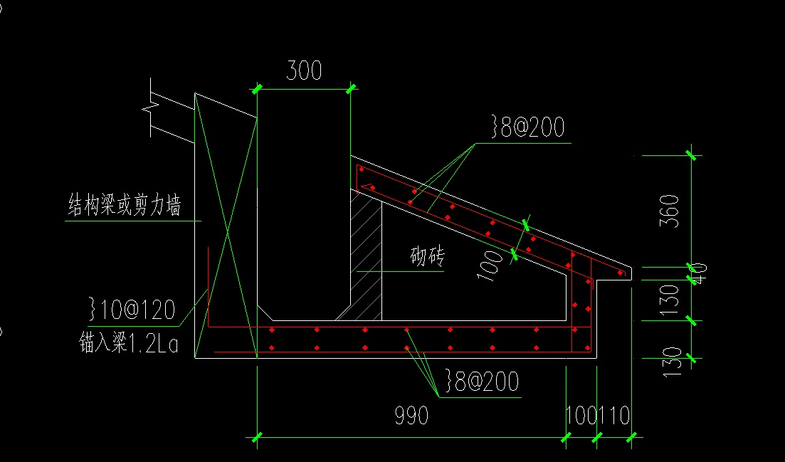 坡屋面檐口部位钢筋构造问题