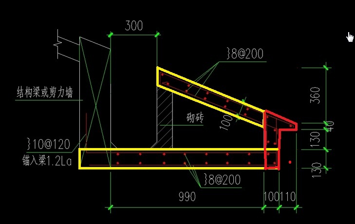 坡屋面檐口部位钢筋构造问题