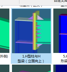 1487320910765313.png