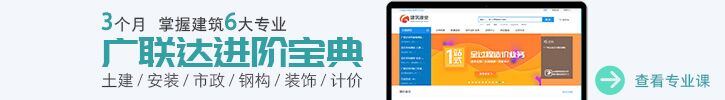 职业考证
