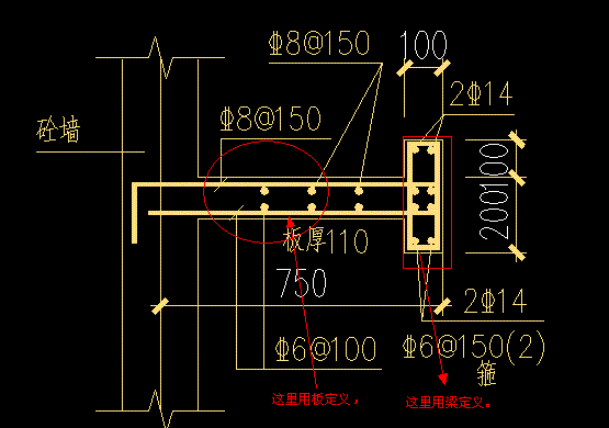 节点钢筋怎么画图片