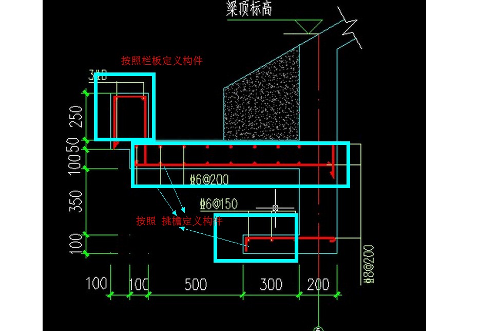 反梁过水孔图片