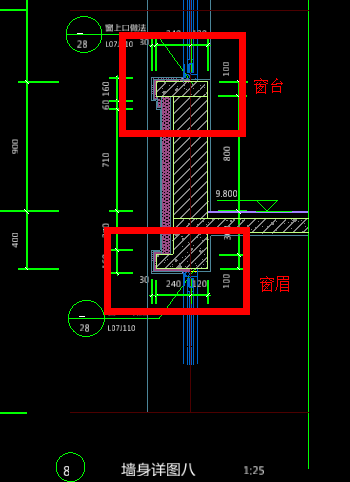 建築問題!