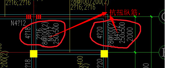 架立筋設置在次樑上與主樑相交沒看到支座負筋這種情況怎樣計算求圖解