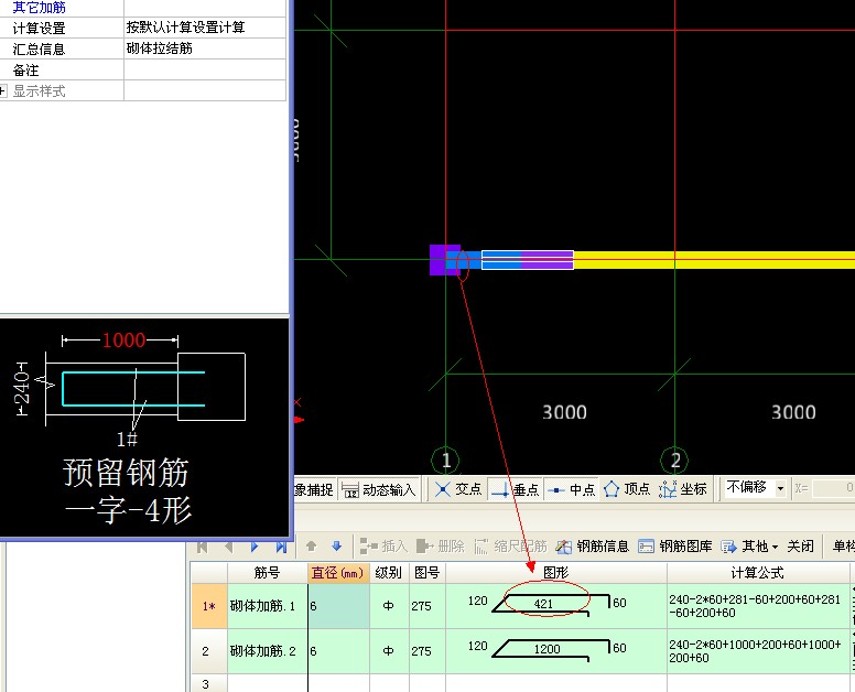 门垛怎么画?用什么定义?-服务新干线答疑解惑