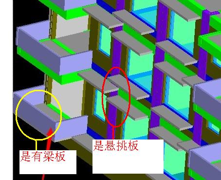 延伸悬挑板图片