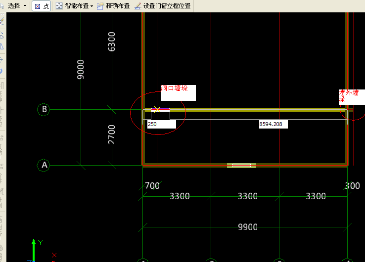 墙垛的设置