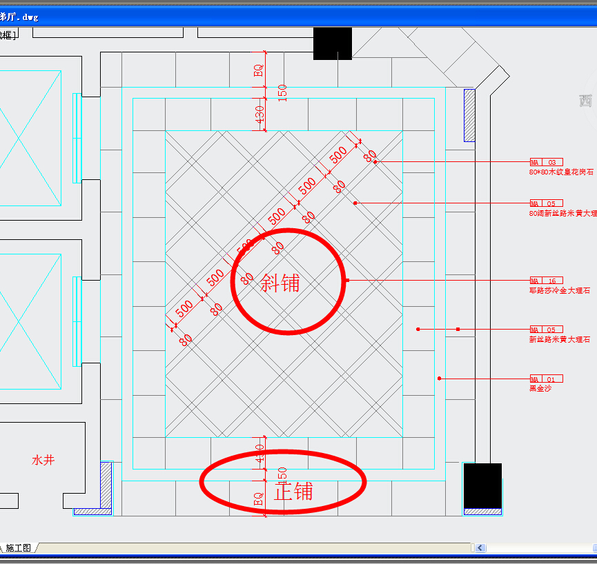 正铺和斜铺怎样理解是地面斜还是瓷砖斜