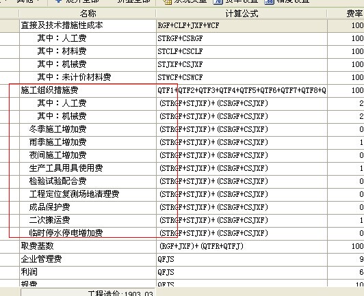 9e1536cc-a531-475f-b24e-aadf354de84a..jpg