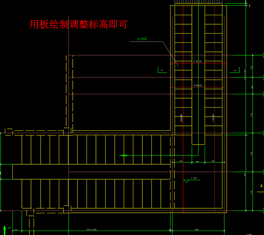 自行车坡道要怎么画