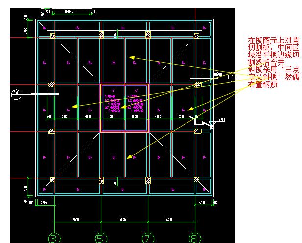 四面斜坡屋顶施工图图片