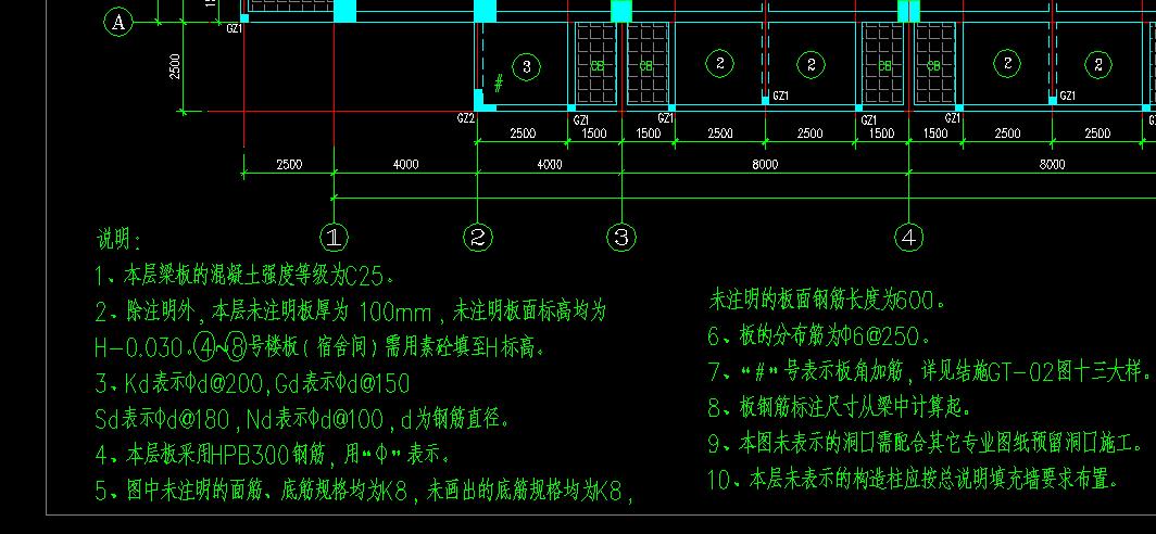 鋼結構零基礎現在要看懂圖紙需要看哪些書