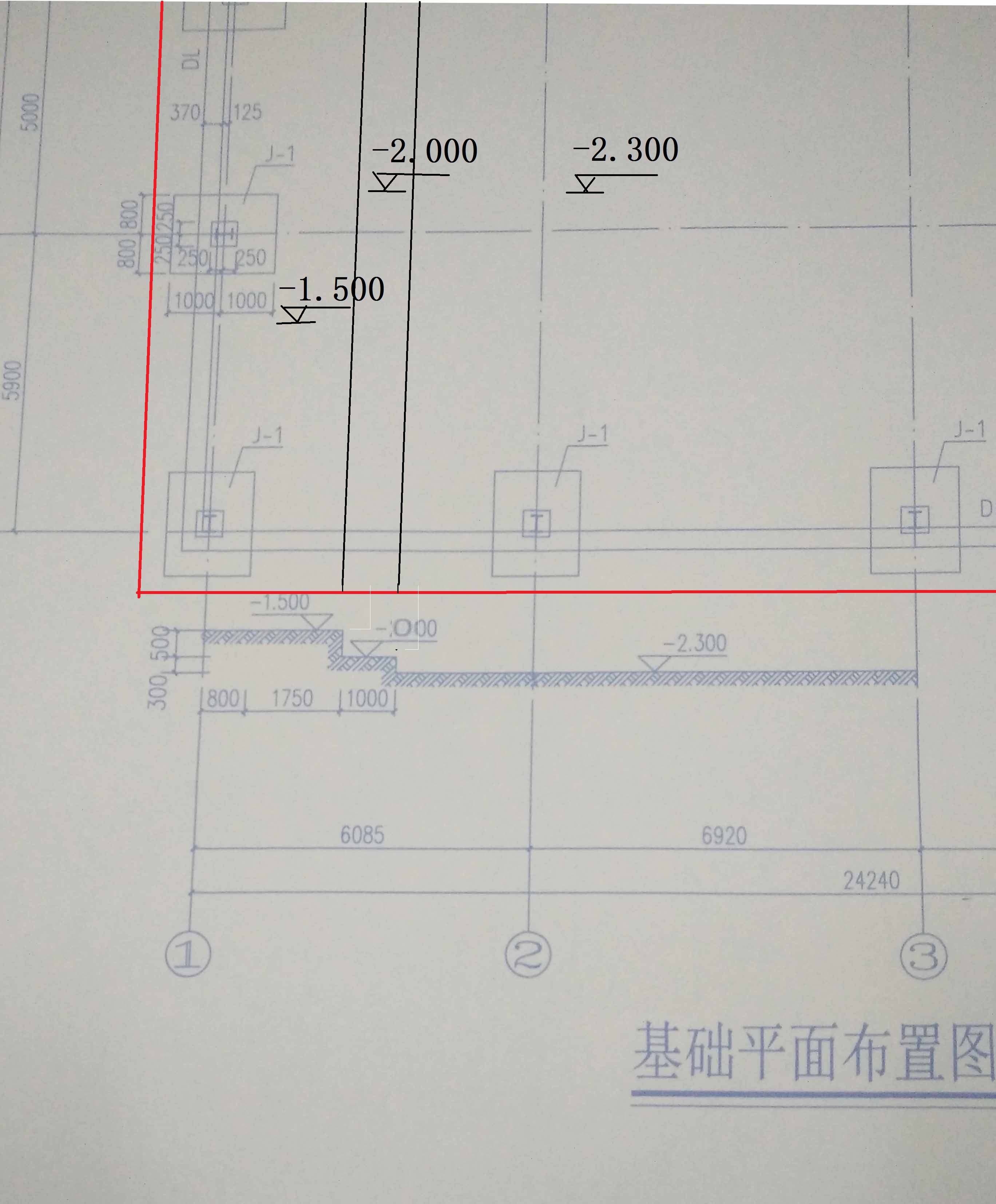 请问图片上的标高是什么含义?-服务新干线答疑解惑