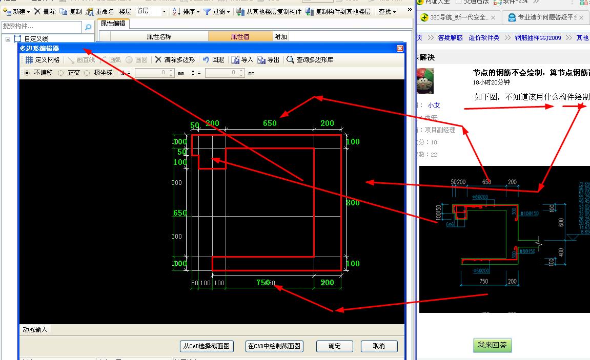 f193ac97-41c0-4b6b-b784-a330fcb52409..jpg