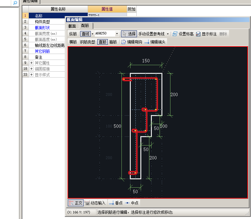 8979d7bf-cd62-4207-b950-2e321d56ca06..png