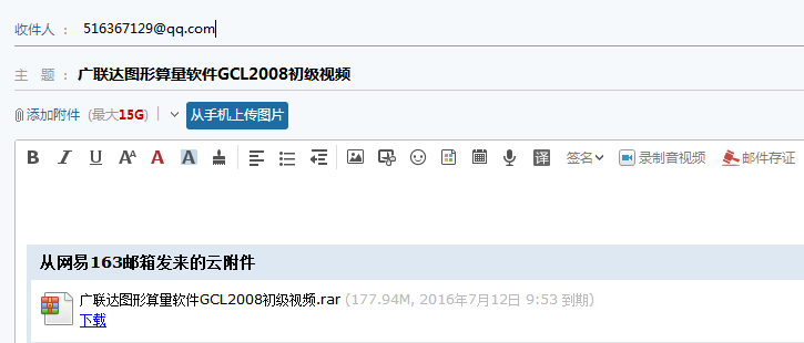 aa061d7f-fdfe-48cc-99ea-4246584e7888..png