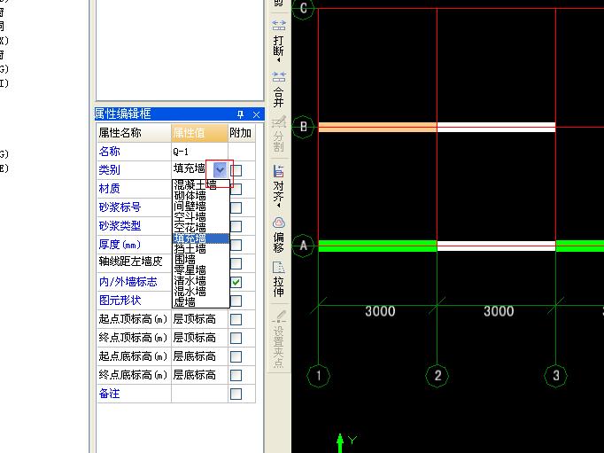 建筑行业快速问答平台-答疑解惑