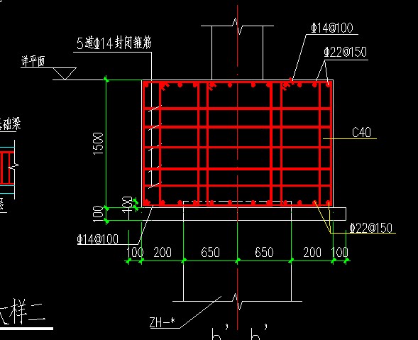 承台钢筋