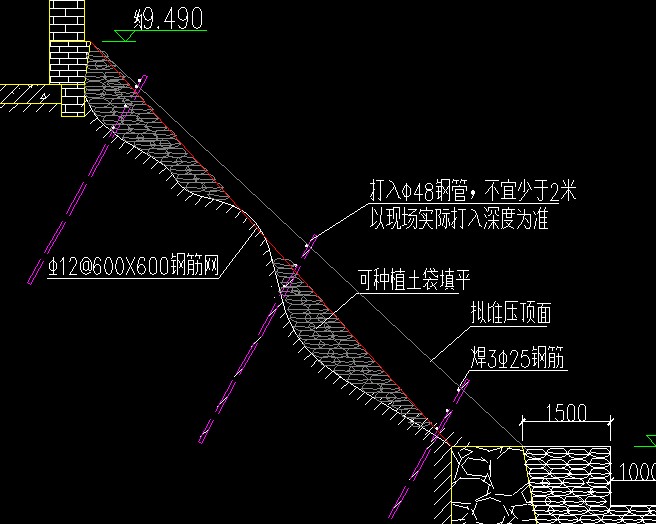 广联达服务新干线
