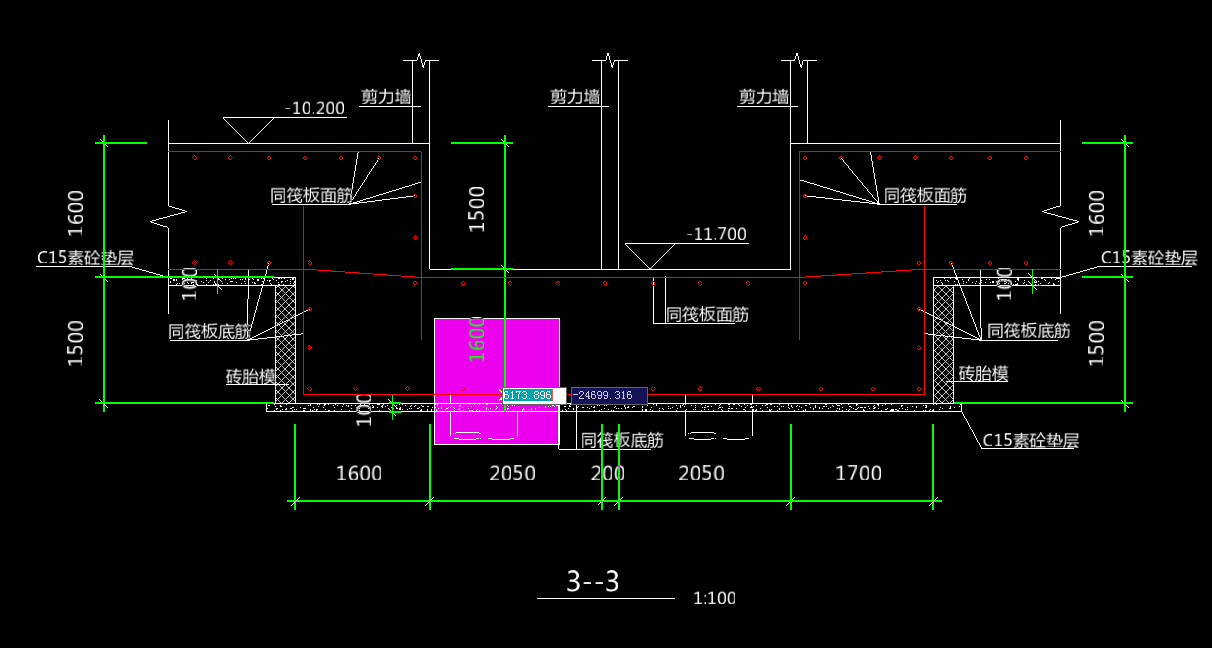 佛山市顺德区住宅城乡建设和水务局