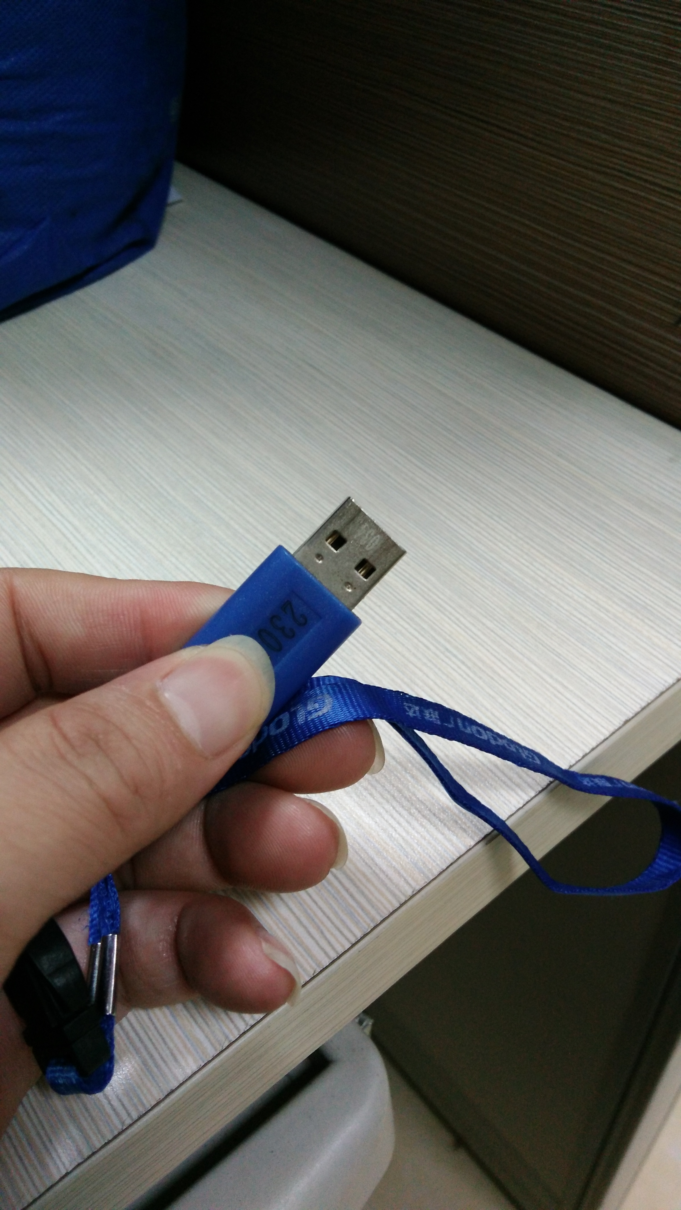 广联达土建基础版加密锁多少钱一只?