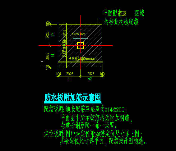 单构件