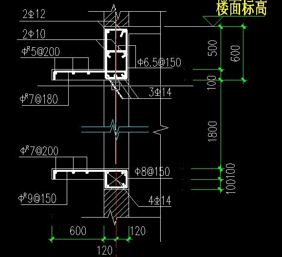 钢筋软件