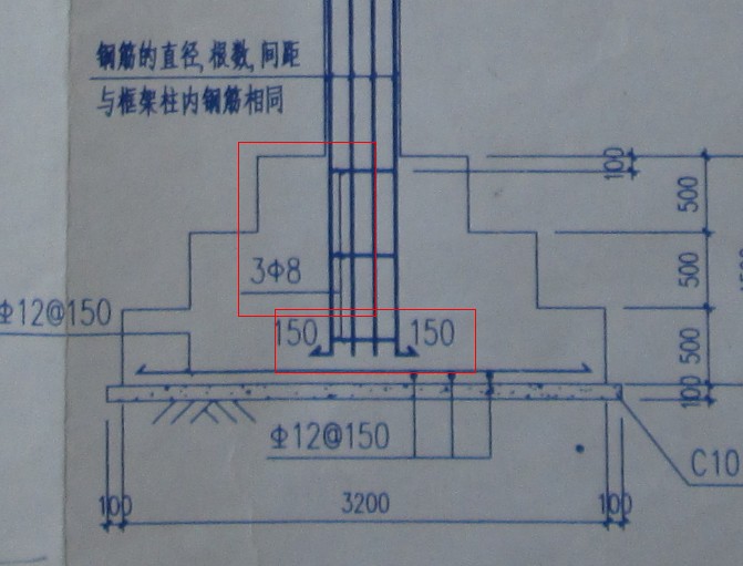 框架柱在独立基础中有箍筋怎么在独立柱中定义呢,柱子在基础的锚固长度怎么定义呢-服务新干线答疑解惑
