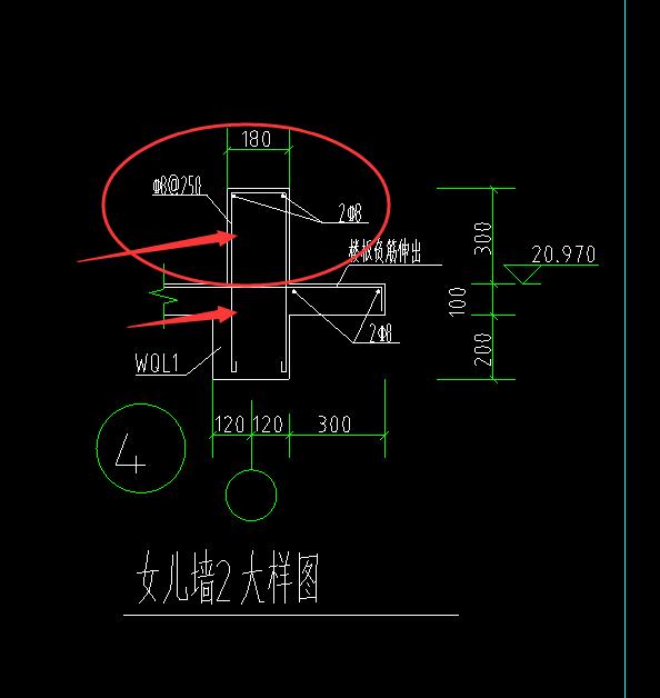 墙画