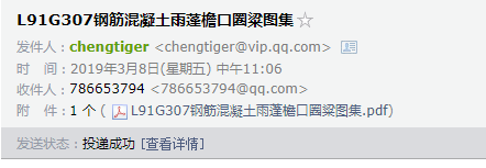 千赢官网首页登录入口服务新干线