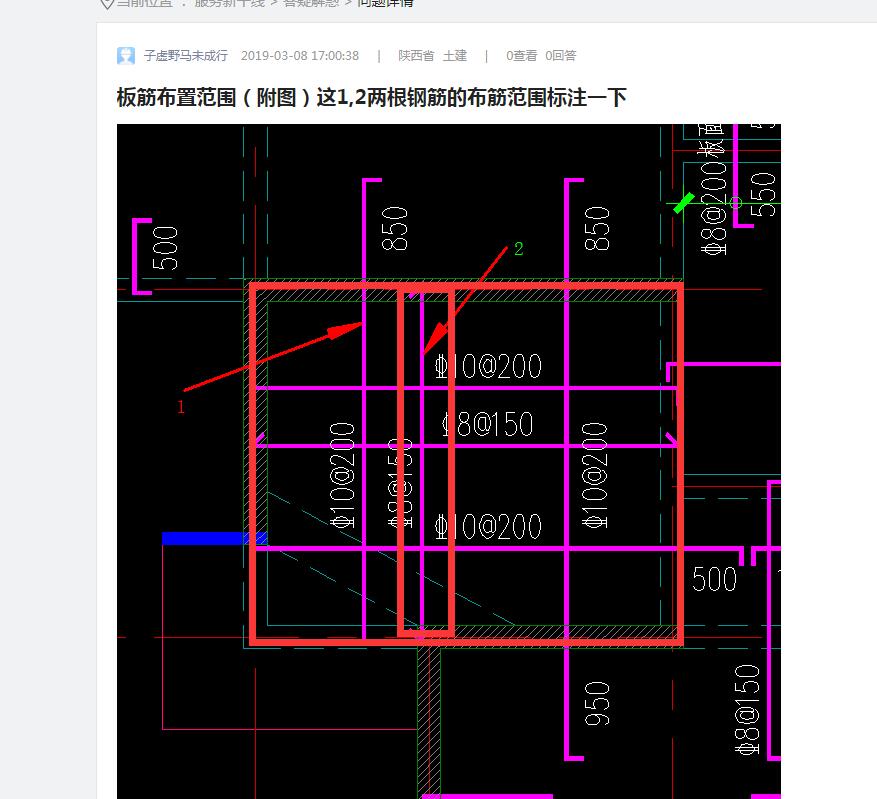 千赢官网首页登录入口服务新干线