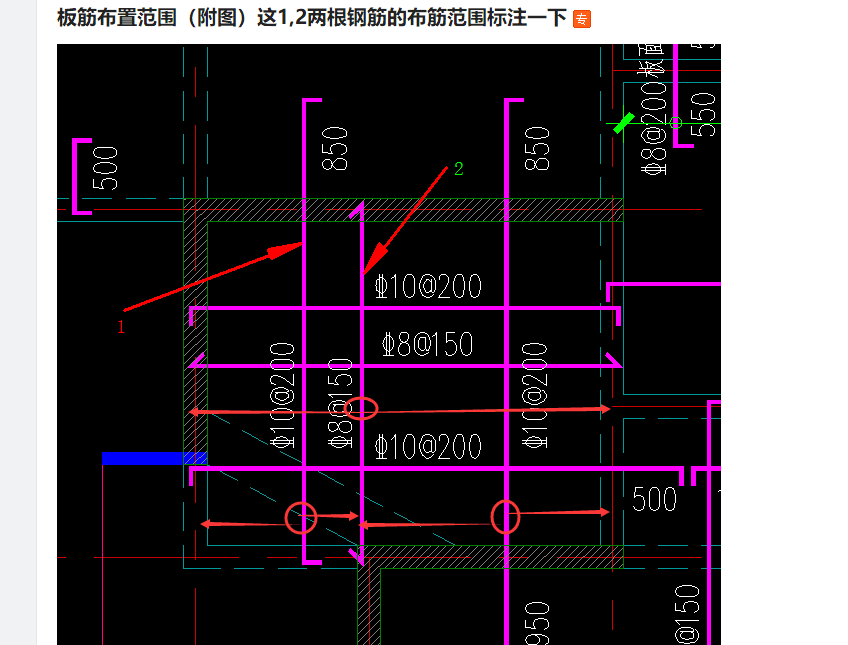 建筑行业快速问答平台-答疑解惑