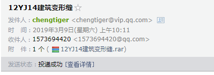 千赢官网首页登录入口服务新干线