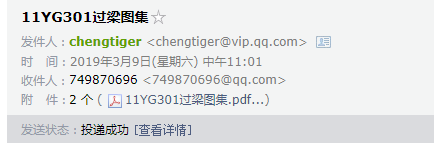 千赢官网首页登录入口服务新干线