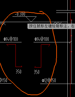 单构件