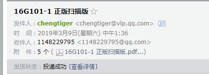 答疑解惑