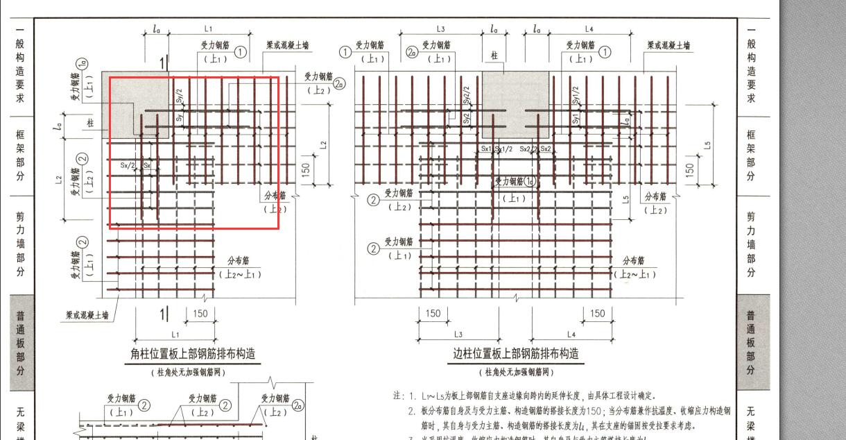 千赢官网首页登录入口服务新干线