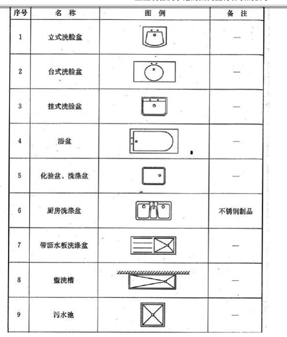 千赢官网首页登录入口服务新干线