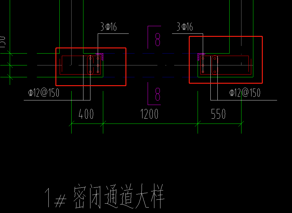 单构件