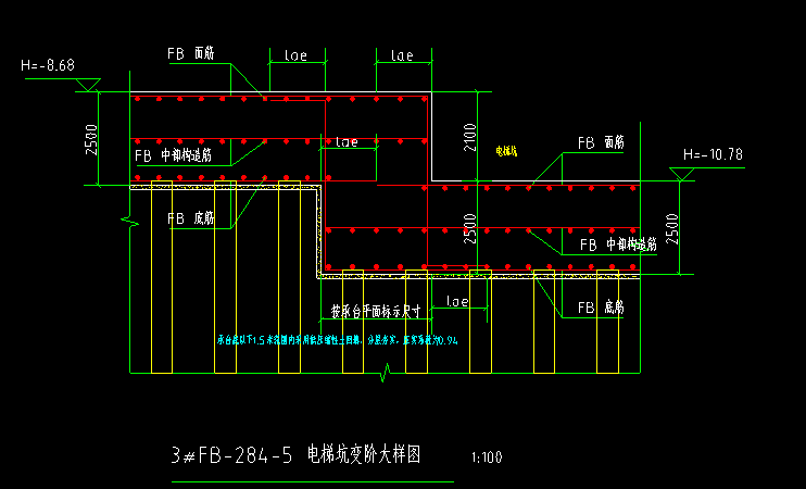 大样图