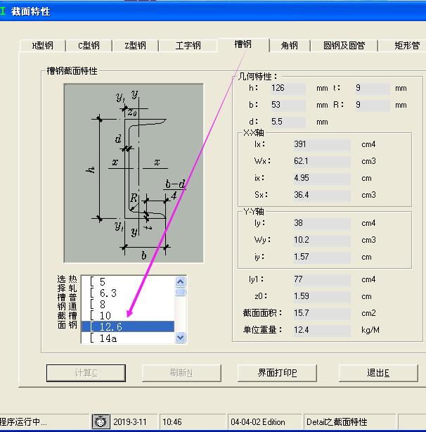 答疑解惑